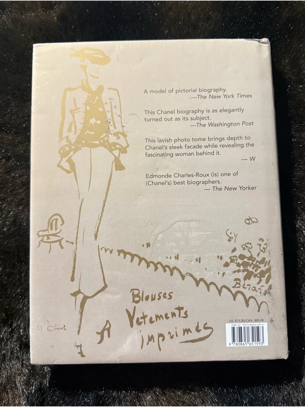 CHANEL Beige and Gold Illustrated Fashion Book - Picture 2 of 2